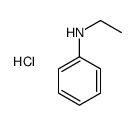N-乙基苯胺盐酸盐