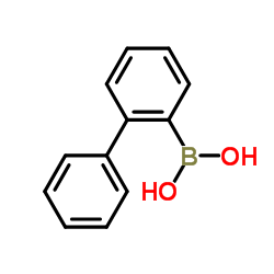 2-联苯硼酸 97.0%