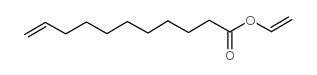 10-十一碳烯酸乙烯酯