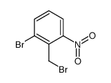 2-溴-6-硝基苄溴