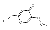 2-(羟基甲基)-5-甲氧基-4H-吡喃-4-酮