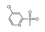 4-氯-2-(甲磺酰基)吡啶
