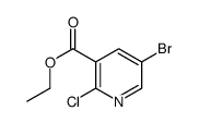5-溴-2-氯烟酸乙酯