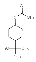 乙酸对叔丁基环己酯