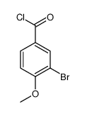 3-溴-4-甲氧基苯甲酰氯