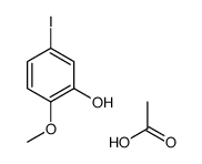 2-乙酰氧基-4-碘-1-甲氧基-苯