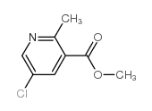 5-氯-2-甲基烟酸甲酯