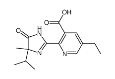 咪唑乙烟酸 (81385-77-5)