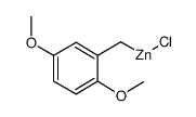 2,5-二甲氧基苯基氯化锌