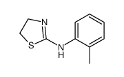 (4,5-二氢-2-噻唑)-邻甲苯胺