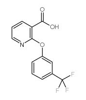 2-[3-(三氟甲基)苯氧基]烟酸