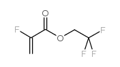 2,2,2-三氟-2-氟丙烯酸乙酯
