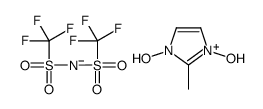 1,3-二羟基-2-甲基咪唑鎓双(三氟甲磺酰)亚胺