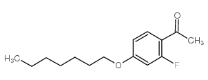 2-氟-4-n-庚基氧基苯乙酮