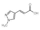 (2E)-3-(1-甲基-1H-吡唑-4-基)丙烯酸