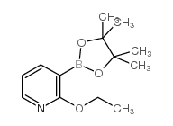 2-乙氧基吡啶-3-硼酸频哪醇酯 (848243-23-2)