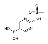 2-(甲基磺酰胺)嘧啶-5-硼酸