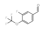 3-氟-4-三氟甲氧基苯甲醛