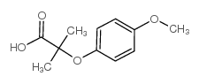 2-(4-甲氧基苯氧基)-2-甲基丙酸