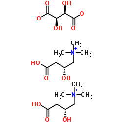 L-肉碱-L-酒石酸盐 98.0% 生物化学品 医药与生物化工