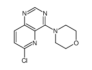 6-氯-4-(4-吗啉)-吡啶并[3,2-d]嘧啶