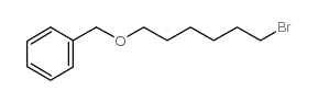 苄基-6-溴己醚