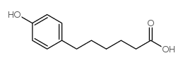 6-(4-羟苯基)己酸
