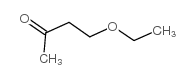 4-乙氧基-2-丁酮