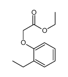 2-(2-乙基苯氧基)乙酸乙酯