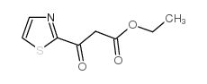 3-氧代-3-噻唑-2-丙酸乙酯