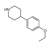 4-(4-乙氧基苯基)哌啶盐酸盐