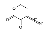 3-二氮杂-2-氧代丙酸乙酯