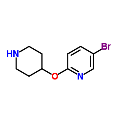 5-溴-2-(哌啶-4-基氧基)吡啶