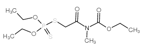 灭蚜磷 100μg/ml（U%=2，溶剂：丙酮）