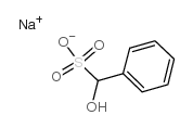 苯甲醛重亚硫酸钠 (4657-12-9)