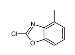 2-CHLORO-4-METHYL-1,3-BENZOXAZOLE