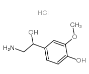 Normetanephrine hydrochloride