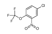 4-氯-2-硝基-1-(三氟甲氧基)苯