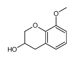 3,4-二氢-8-甲氧基-2H-1-苯并吡喃-3-醇