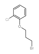 1-(3-溴丙氧基)-2-氯苯