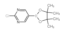 2-氯嘧啶-5-硼酸频哪酯