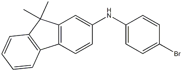 N-(4-溴苯基)-9,9-二甲基-9H-芴-2-胺