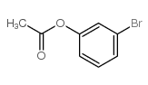 3-溴乙酸苯酯