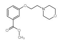 3-(2-吗啉-4-基乙氧基)苯甲酸甲酯