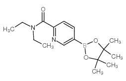 N,N-二乙基-5-(4,4,5,5-四甲基-1,3,2-二氧硼杂环戊烷-2-基)吡啶-2-甲酰胺