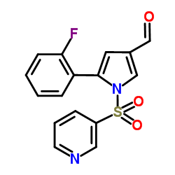 5-(2-氟苯基)-1-(吡啶-3-基磺酰基)-1H-吡咯-3-甲醛（沃诺拉赞杂质） 97.0%
