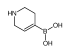 1,2,3,6-四氢吡啶-4-硼酸