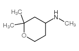 (2,2-二甲基-四氢-吡喃-4-基)-甲胺