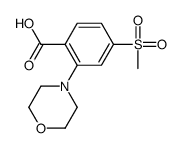 2-(4-吗啉基)-4-甲砜基苯甲酸