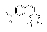 4-硝基-反式-beta-苯乙烯硼酸频那醇酯